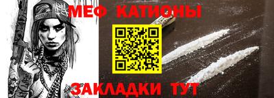 сатива Кунгур
