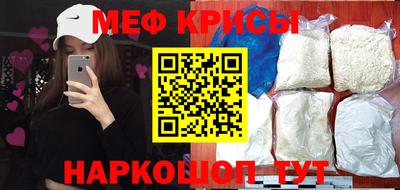 амфетамин Кумертау
