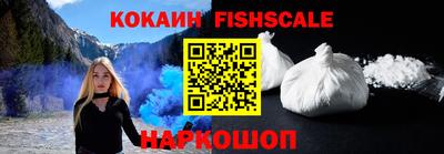сатива Кунгур