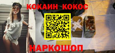 амфетамин Кумертау
