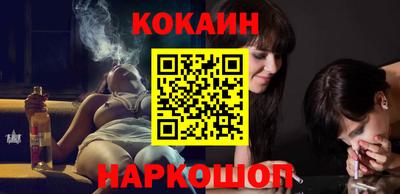 спайс Кулебаки