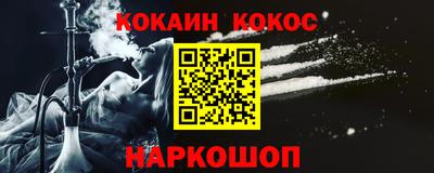 амфетамин Кумертау