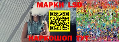 амфетамин Кумертау