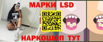амфетамин Кумертау