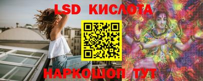 спайс Кулебаки