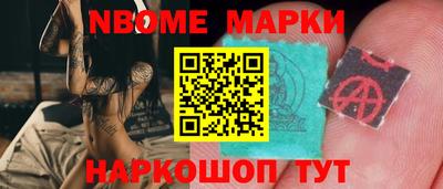 спайс Кулебаки