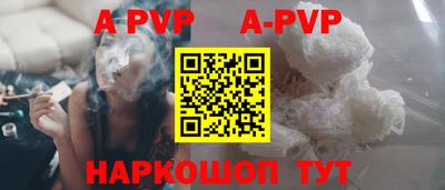 амфетамин Кумертау