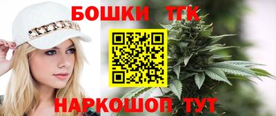 амфетамин Кумертау