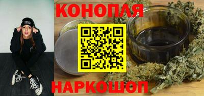 амфетамин Кумертау
