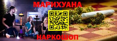 спайс Кулебаки