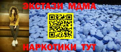 спайс Кулебаки