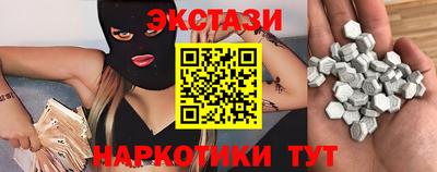 амфетамин Кумертау