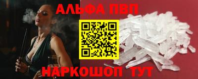 спайс Кулебаки