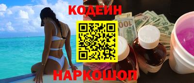 амфетамин Кумертау