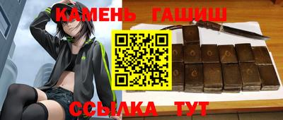 сатива Кунгур