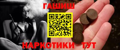спайс Кулебаки
