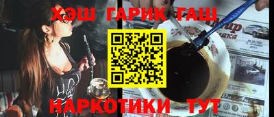 сатива Кунгур