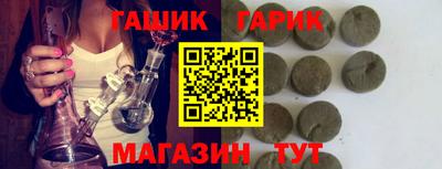 сатива Кунгур