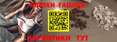 сатива Кунгур