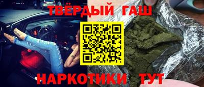 сатива Кунгур