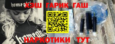 сатива Кунгур