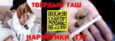 сатива Кунгур