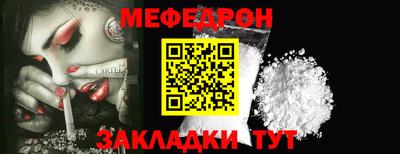 спайс Кулебаки