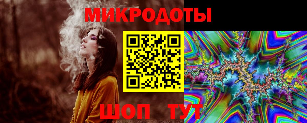 Галлюциногенные грибы Psilocybine cubensis  Псилоцибиновые грибы мицелий  Ессентуки  Вход с VPN 